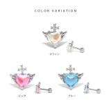 ボディピアス16G ハート羽翼 サージカルステンレス金属アレルギー対応 | ボディピアス専門店凛RIN | 詳細画像8
