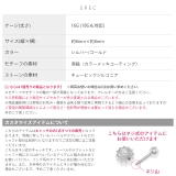 キャッチ 花フラワー上品ジュエルキュービックジルコニア ボディピアス | ボディピアス専門店凛RIN | 詳細画像9