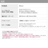 ピアス ステンレスピアス フープリングピアス | ボディピアス専門店凛RIN | 詳細画像13