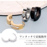 ステンレスピアス リングピアス フープピアス | ボディピアス専門店凛RIN | 詳細画像3