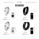 メンズ ピアス リング | ボディピアス専門店凛RIN | 詳細画像10