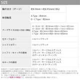 メンズ ピアス リング | ボディピアス専門店凛RIN | 詳細画像15