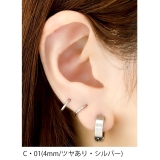メンズ ピアス リング | ボディピアス専門店凛RIN | 詳細画像5