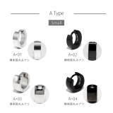 メンズ ピアス リング | ボディピアス専門店凛RIN | 詳細画像9