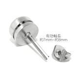 ステンレスピアス サージカルステンレス 金属アレルギー対応 | ボディピアス専門店凛RIN | 詳細画像11