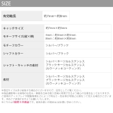 ステンレスピアス サージカルステンレス 金属アレルギー対応 | ボディピアス専門店凛RIN | 詳細画像12