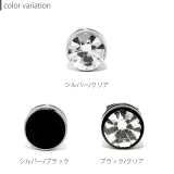 ステンレスピアス サージカルステンレス 金属アレルギー対応 | ボディピアス専門店凛RIN | 詳細画像7