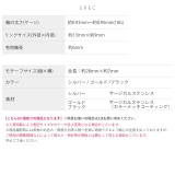 ボディピアス ステンレスピアス ファッションピアス | ボディピアス専門店凛RIN | 詳細画像10 