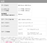 ボディピアス ステンレスピアス ファッションピアス | ボディピアス専門店凛RIN | 詳細画像11