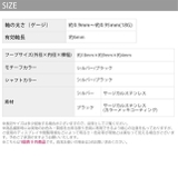 ピアス メンズ ステンレスピアス | ボディピアス専門店凛RIN | 詳細画像9
