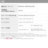 ステンレスピアス スター 星 | ボディピアス専門店凛RIN | 詳細画像9 