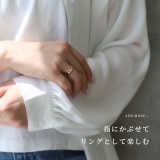 イヤーカフ イヤーカフス イヤカフ | ボディピアス専門店凛RIN | 詳細画像21