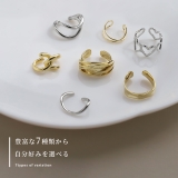 イヤーカフ イヤーカフス イヤカフ | ボディピアス専門店凛RIN | 詳細画像4