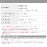 チャーム 蝶バタフライピアスパーツ ジュエル | ボディピアス専門店凛RIN | 詳細画像14
