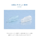 雑貨 ボールホルダー便利アイテムツールキャッチボールキャッチシリコン ボディピア… | ボディピアス専門店凛RIN | 詳細画像8 