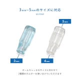 雑貨 ボールホルダー便利アイテムツールキャッチボールキャッチシリコン ボディピア… | ボディピアス専門店凛RIN | 詳細画像9 