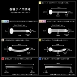透明ピアス軟骨ピアス 樹脂ピアス 金属アレルギー対応 | ボディピアス専門店凛RIN | 詳細画像6