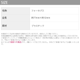 セルフピアッシング フォーセプス クリップ | ボディピアス専門店凛RIN | 詳細画像10