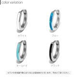 軟骨ピアスおしゃれ ターコイズブルーホワイトシンプル 夏金属アレルギー対応ワンタ… | ボディピアス専門店凛RIN | 詳細画像17