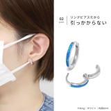 ピアスおしゃれ ターコイズブルーホワイトシンプル夏 | ボディピアス専門店凛RIN | 詳細画像8 