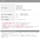 チャーム 温度で色が変わるカラーチェンジ 月星ムーンサターンプラネット | ボディピアス専門店凛RIN | 詳細画像11