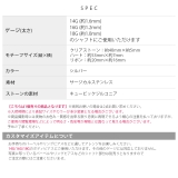 チャーム ハートリボンクリアストーンキュービックジルコニア ボディピアス | ボディピアス専門店凛RIN | 詳細画像11