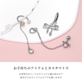 チャーム ハートリボンクリアストーンキュービックジルコニア ボディピアス | ボディピアス専門店凛RIN | 詳細画像3