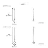 チャーム ハートリボンクリアストーンキュービックジルコニア ボディピアス | ボディピアス専門店凛RIN | 詳細画像9