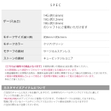 チャーム 四つ葉のクローバージルコニア揺れるかわいい ボディピアス | ボディピアス専門店凛RIN | 詳細画像9 