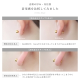 ピアス 24金ピンクゴールドK24K18PGコーティングひっかかりにくい | ボディピアス専門店凛RIN | 詳細画像13 