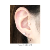 ピアス金属アレルギー フープ つけっぱなし | ボディピアス専門店凛RIN | 詳細画像8