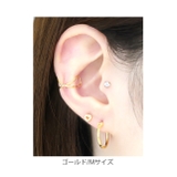 ピアス金属アレルギー フープ つけっぱなし | ボディピアス専門店凛RIN | 詳細画像9