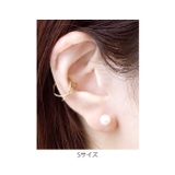 【両耳用 2個売り】 ピアスパール | ボディピアス専門店凛RIN | 詳細画像9