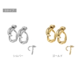 ファッションピアス フープピアス 2連フロントバック | ボディピアス専門店凛RIN | 詳細画像12