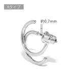ファッションピアス フープピアス 2連フロントバック | ボディピアス専門店凛RIN | 詳細画像16