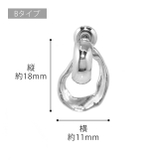 ファッションピアス フープピアス 2連フロントバック | ボディピアス専門店凛RIN | 詳細画像19