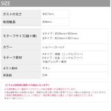 ファッションピアス フープピアス 2連フロントバック | ボディピアス専門店凛RIN | 詳細画像21