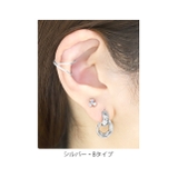 ファッションピアス フープピアス 2連フロントバック | ボディピアス専門店凛RIN | 詳細画像9
