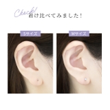 ファッションピアス 円丸フラット シルバーゴールド | ボディピアス専門店凛RIN | 詳細画像5