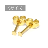 ゴールド・Sサイズ | ファッションピアス 円丸フラット シルバーゴールド | ボディピアス専門店凛RIN