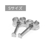 シルバー・Sサイズ | ファッションピアス 円丸フラット シルバーゴールド | ボディピアス専門店凛RIN