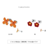 ステンレスピアス 金木犀オレンジ椿赤フラワー花華やか上品金色セレモニー | ボディピアス専門店凛RIN | 詳細画像10