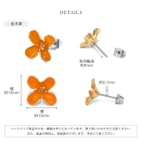 ステンレスピアス 金木犀オレンジ椿赤フラワー花華やか上品金色セレモニー | ボディピアス専門店凛RIN | 詳細画像11