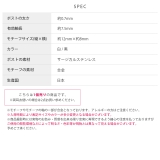 ピアス まねきねこネコ 和風日本ジャパン | ボディピアス専門店凛RIN | 詳細画像9 