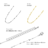 ネックレス シンプルボール キレイ小豆チェーン | ボディピアス専門店凛RIN | 詳細画像11 