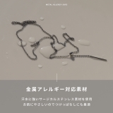 ネックレスラリエットY字 スライダー長さ調節 キレイシンプルサージカルステンレス | ボディピアス専門店凛RIN | 詳細画像9