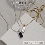 ネックレスペンダント ストーンリバーシブルペンダント サージカルステンレス白黒 | ボディピアス専門店凛RIN | 詳細画像1