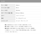 ネックレスペンダント ストーンリバーシブルペンダント サージカルステンレス白黒 | ボディピアス専門店凛RIN | 詳細画像14