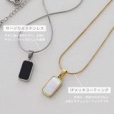 ネックレスペンダント ストーンリバーシブルペンダント サージカルステンレス白黒 | ボディピアス専門店凛RIN | 詳細画像9