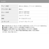 ネックレスチェーンレディースサージカルステンレス スネークチェーンステンレス 金… | ボディピアス専門店凛RIN | 詳細画像17